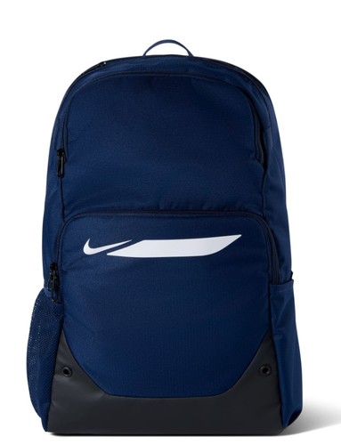 תיק גב נייק Nike Academy Football Backpack | כחול