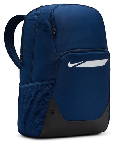 תיק גב נייק Nike Academy Football Backpack | כחול