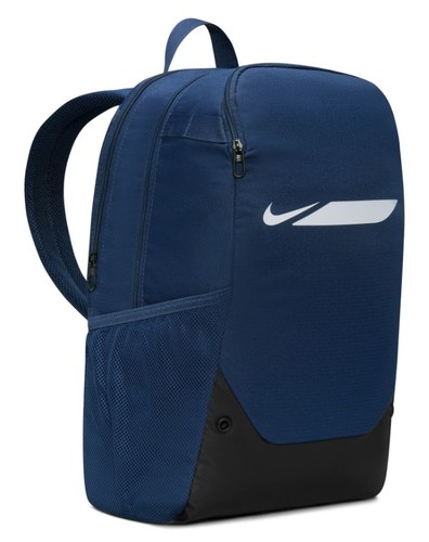 תיק גב נייק Nike Academy Backpack | כחול