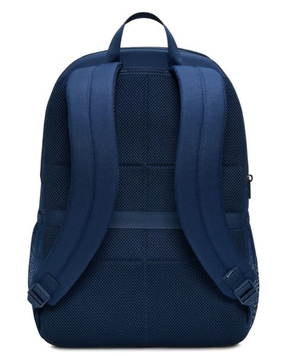 תיק גב נייק Nike Academy Backpack | כחול