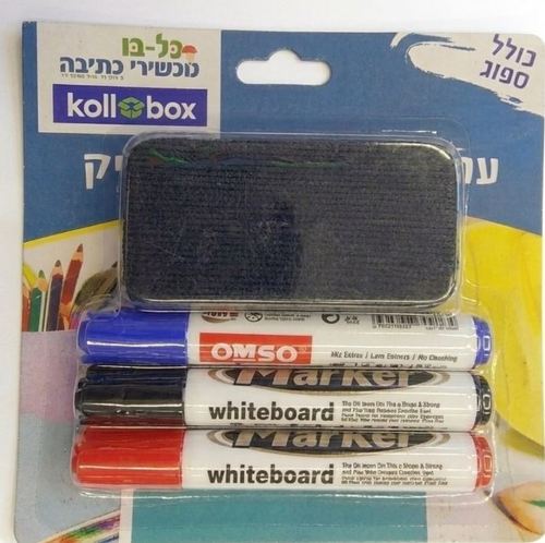 סט שלושה טושים מחיקים + ספוג ללוח