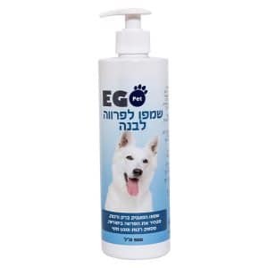 שמפו פרווה לבנה 500 מ"ל