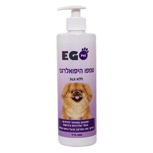 שמפו היפואלרגני סגול 500 מ"ל