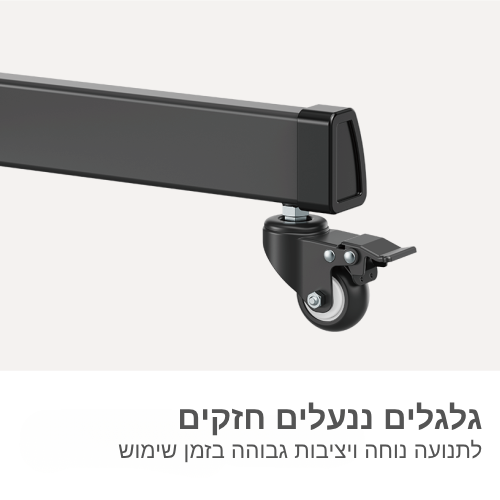 עגלת מסך מקצועית מתכווננת למסכי 60–100 אינץ׳ EAZO IR-100