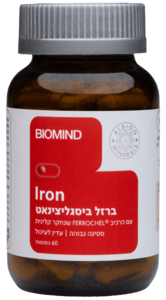 ברזל ביסגליצינאט ביומיינד 60 כמוסות - BioMind Iron