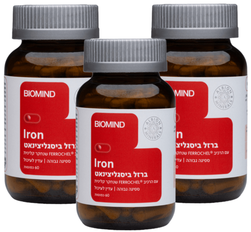 מארז שלישיה ברזל ביסגליצינאט ביומיינד  - BioMind Iron X3