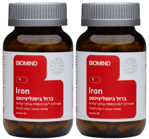 מארז זוג ברזל ביסגליצינאט ביומיינד  - BioMind Iron X2