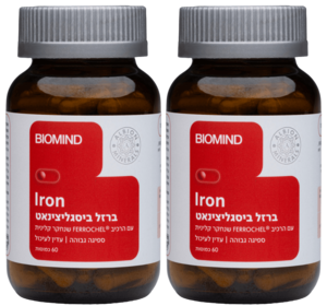 מארז זוג ברזל ביסגליצינאט ביומיינד  - BioMind Iron X2