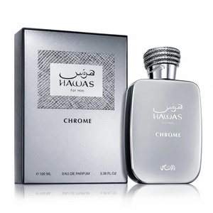 בושם הוואס כרום רסאסי 100 מ"ל א.ד.פ - Hawas Chrome Rasasi 100ML EDP 