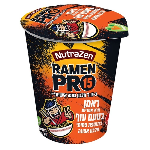 NUTRAZEN - ראמן בטעם עוף בתוספת פתיתי חלבון אפונה להכנה מהירה 70 גרם (כשר, ללא גלוטן)