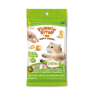 יאמיס בייטס עוף 30 גרם Yummie Bites Chicken Be-O