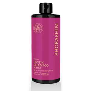 שמפו ביוטין P-1000 שורשים (Shorashim Biotin Shampoo) – 500 מ"ל