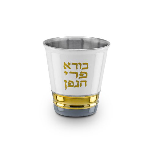 סט 6 כוסות ילדים לפסח אמייל לבן וזהב נירוסטה