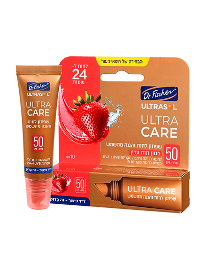 שפתון לחות והגנה מהשמש SPF50 תות Dr. Fischer