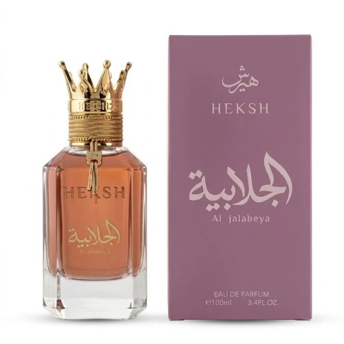 הרש אל ג'לאבייה אלז אוד 100 מ״ל א.ד.פ - Hersh Al Jalabeya Alezz Oud 100ML EDP