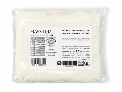 פונדנט לציפוי  1.5 ק