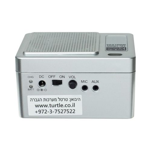 PREMIUM WIRELESS TK180W חגורת ההגברה הטובה בעולם עכשיו אלחוטית !