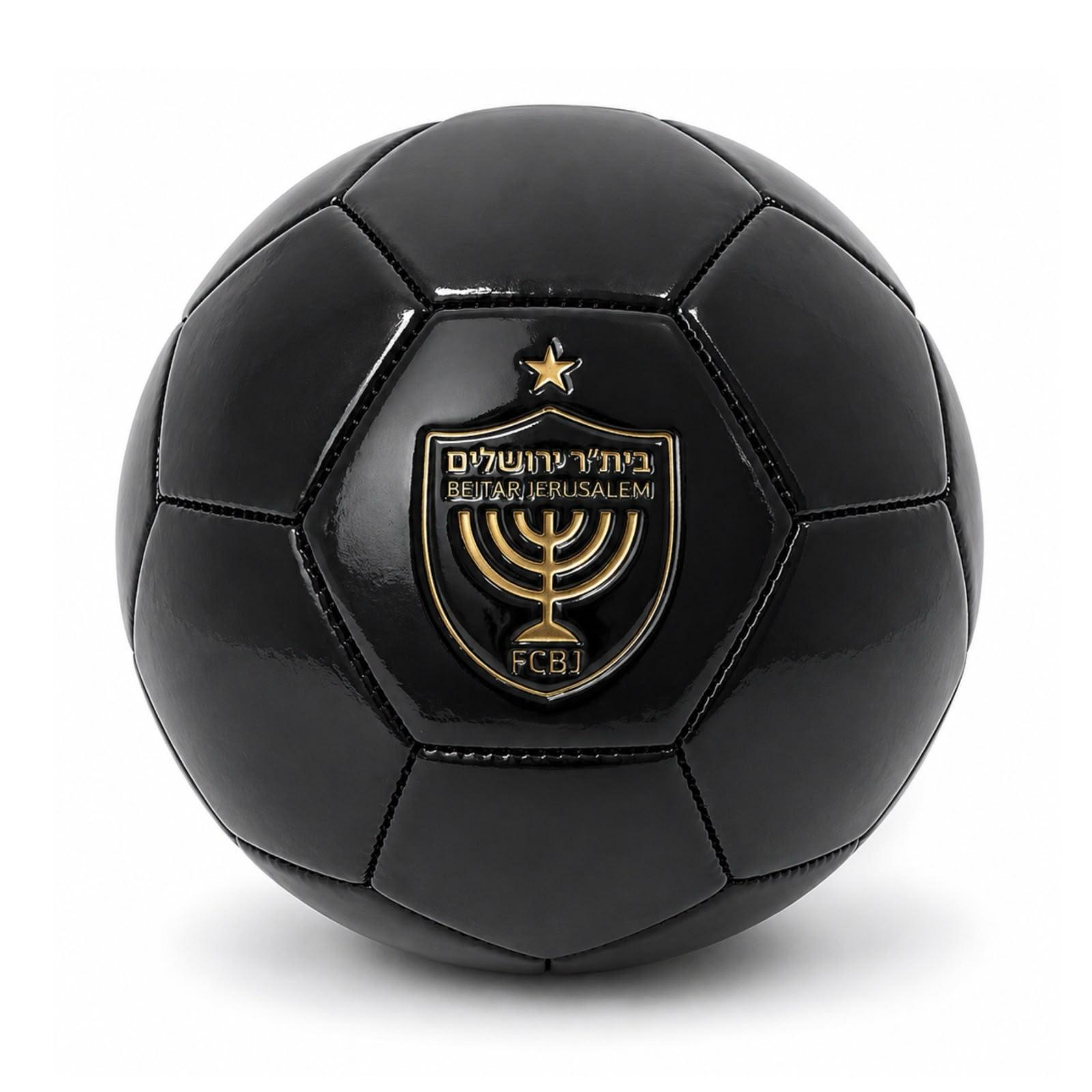 כדורגל ביתר ירושלים שחור
