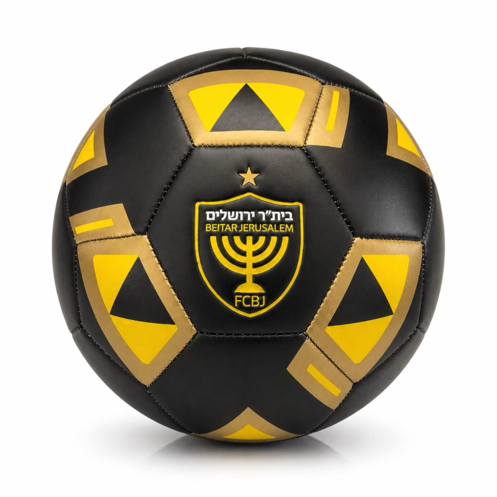 כדורגל ביתר ירושלים שחור צהוב