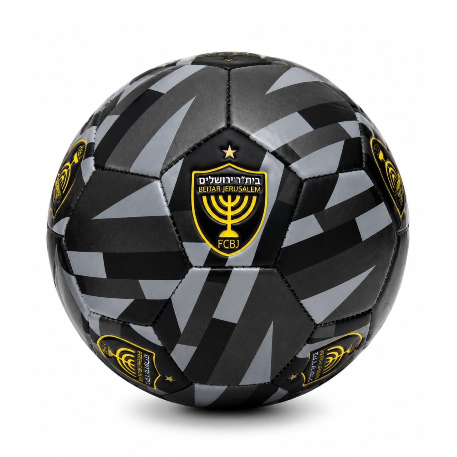 כדורגל ביתר ירושלים שחור