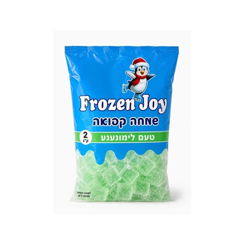 קוביות קרח בטעמים- לימונענע (2 קג)