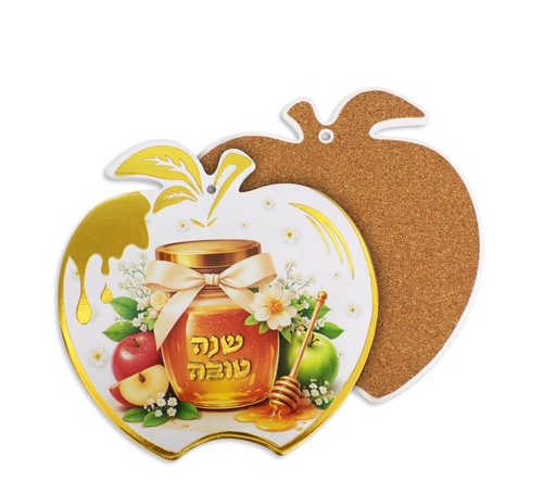 תחתית שעם לסיר דגם 