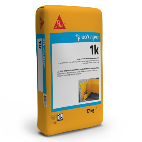 סיקה לסטיק 1K שק 17 קג