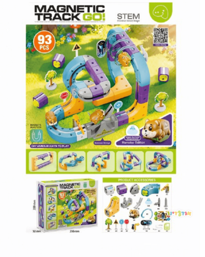 רכבת מגנטית מסלול מרחף עם אוגר Magnetic Track Go  