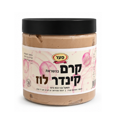 ממרח בהשראת קינדר לוז 450 גרם (חלבי)