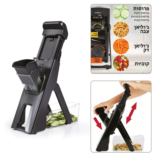 סלייס פרו | מכשיר פריסה ומנדולינה מקצועי למטבח | צבע שחור