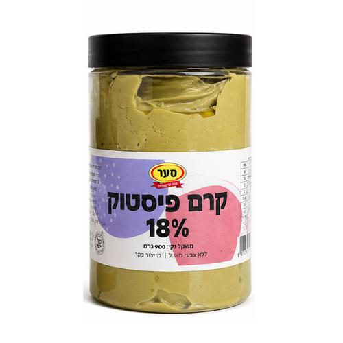 ממרח פיסטוק 18% 900 גרם (חלבי)