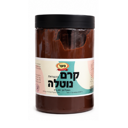 קרמה ולה בהשראת נוטלה 900 גרם (חלבי)
