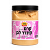 ממרח בהשראת קינדר לבן 900 גרם (חלבי)