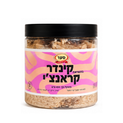 קרם בהשראת קינדר קראנצ'י 450 גרם (חלבי)