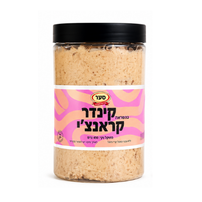קרם בהשראת קינדר קראנצ