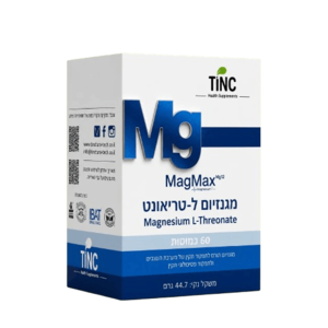 מגנזיום L-Threonate | מכיל 60 כמוסות | טינק - TINC