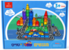 משחק מגנטים לילדים הכולל 104 חלקים זהירות בדרכים כל החלקים במשחק מגנטים
