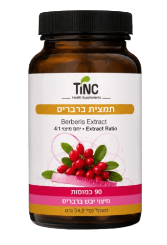 תמצית ברבריס | מכיל 90 כמוסות | טינק - TINC