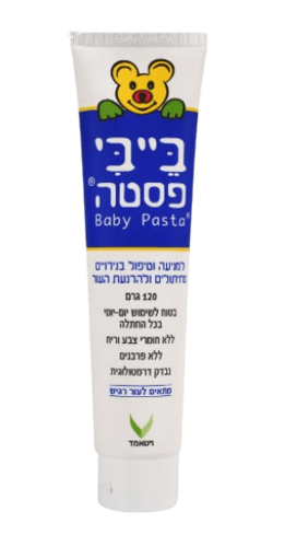 משחה לתינוק | מכיל 120 גרם | בייבי פסטה - BABY PASTA