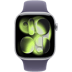 שעון חכם Apple Watch Series 11 GPS 46mm Silver Aluminium Case with Purple Fog Sport Band - M/L - שנה אחריות ע