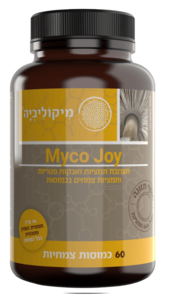 מיקו ג