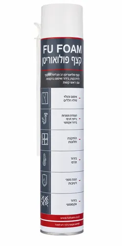 קצף פוליאוריטן למילוי, בידוד והדבקה