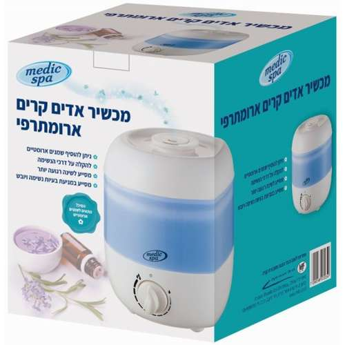 מכשיר אדים קרים ארומטראפי עם מיכל 2 ליטר (12 שעות פעולה רציפה)