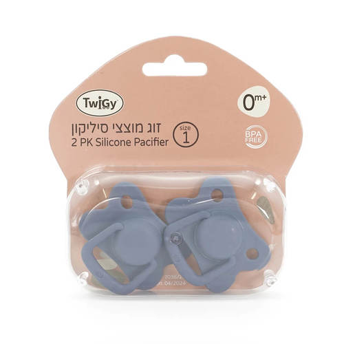 זוג מוצצי סיליקון 0-6 חודשים כחול Twigy