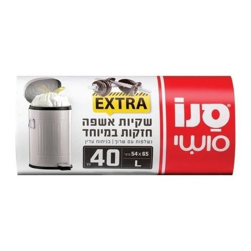 40 שקיות אקסטרה חזקות במיוחד