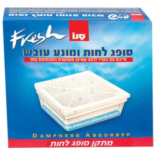 מתקן סופג לחות סנו פרש