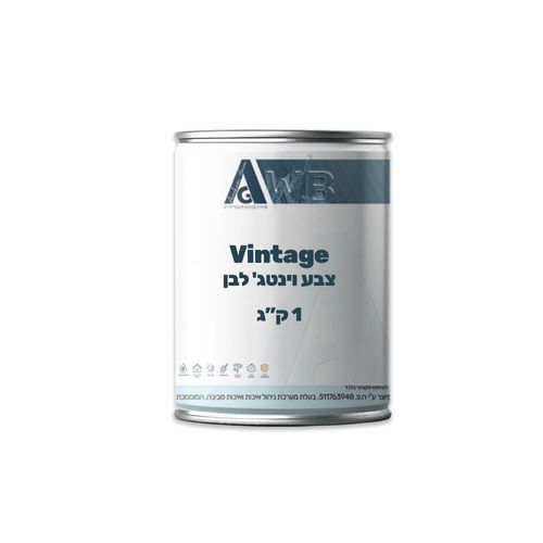  Vintage - צבע וינטג' לבן/בהיר ק