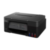 מדפסת הזרקת דיו Canon PIXMA G3430 עם בקבוקי דיו – מדפסת חסכונית