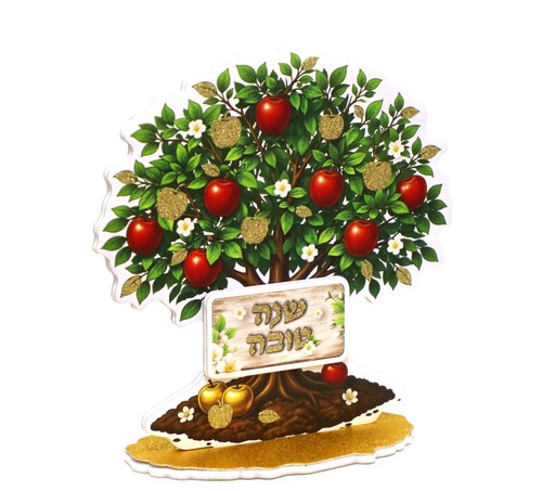מרכז שולחן פריחה -