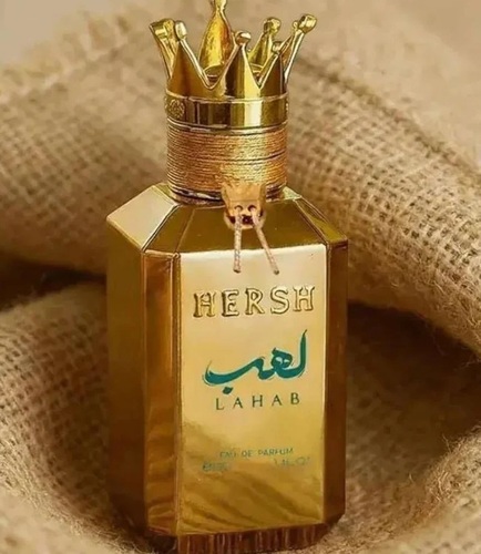 בושם יוניסקס  Al Ezz Oud Hersh Lahab EDP 100ml